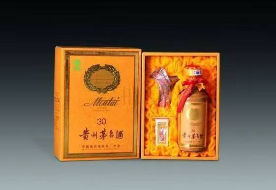 双河年份茅台酒回收