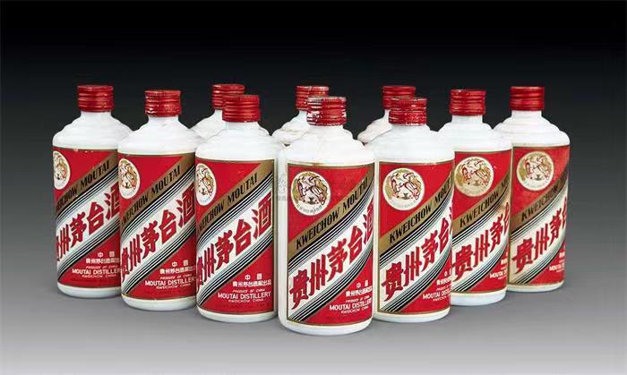 双河茅台酒回收